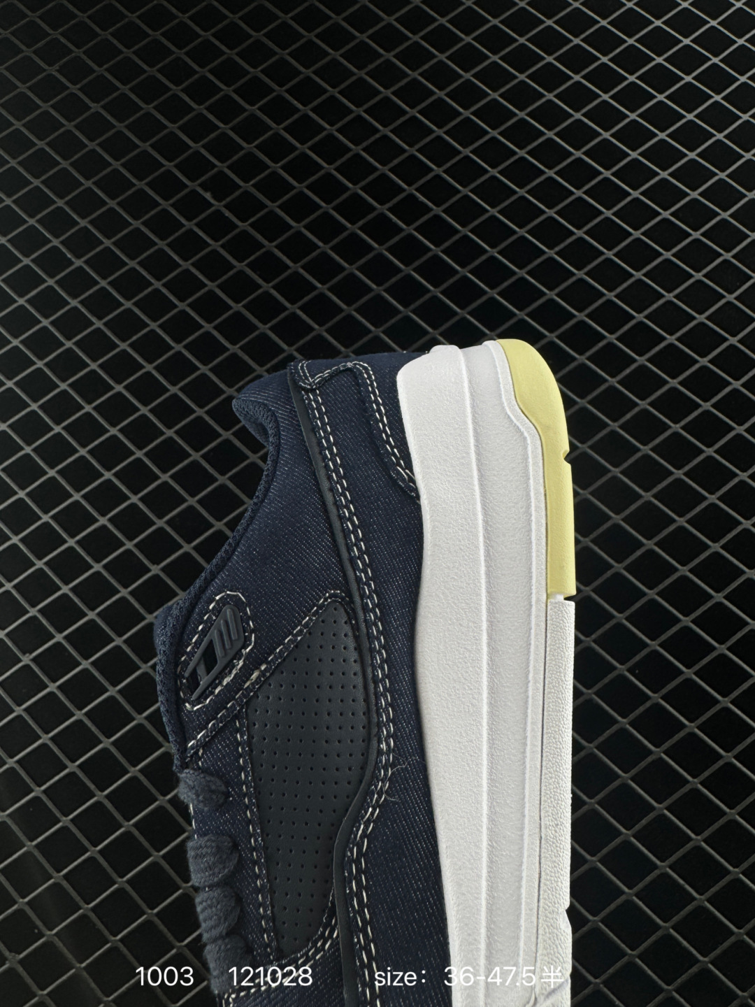 Who Decides War x Nike Jordan FLIGHT COURT ATE